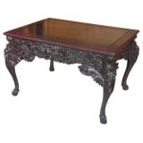 Decorative Chinese Table With Elaborate Carving