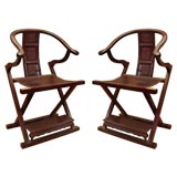 Chinese rosewood folding chair