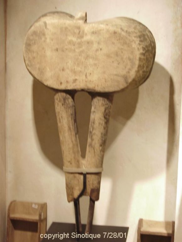 rare and unusual bellows used by the people of Gabon. Blacksmiths in tribal Africa possess magic powers in their use of fire and ore to create objects used in daily life as well as ritual objects and currency. The bellows is the most important tool