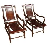 Rosewood pair of moongazing chairs