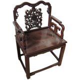 Set of four rosewood Chairs from an ancestral hall in China