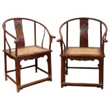 Antique Pair of  horseshoeback chairs Huang Hua Li