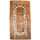 carved wood window lattice