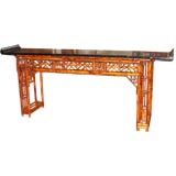 Chinese Spotted Bamboo & Black Lacquer Altar Table