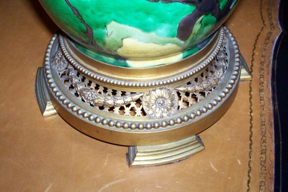 Chinese Polychrome Glazed Ceramic Vase 1