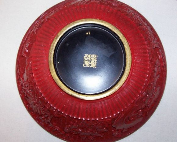 Group of Two Chinese Carved Red Lacquer Decorations For Sale 2
