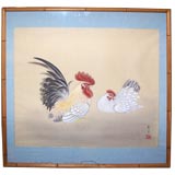 Chinese Painted Silk Panel of a Rooster and a Hen