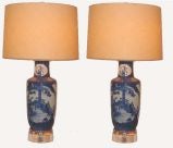 Pair of Ceramic Asian Jar Lamps With Lucite Bases