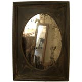 Large Wood Framed Oval Mirror