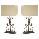 Antique Pair Decorative Iron Lamps