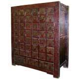 Antique 45 Drawer Apothecary Cabinet, 19th Century