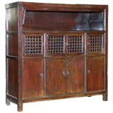 KITCHEN CUPBOARD