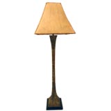 Bronze floor lamp, Hanson