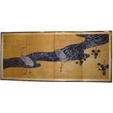 8 Foot Japanese 4 Panel Screen