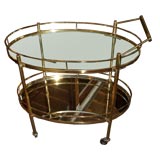 Mid Century Bar Cart Mid Century Bar Cart
