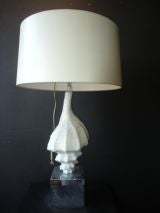 A Pair of Painted Metal Conch Shell Lamps