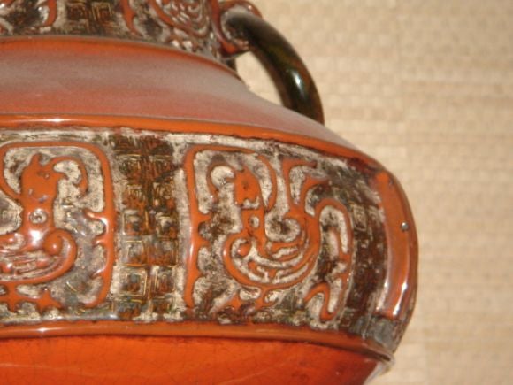 A Large Vase in the manner of Guido Gambone