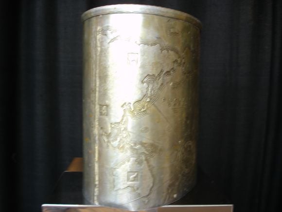 A Wastepaper Basket in Stamped Metal
