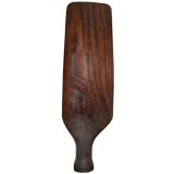 Antique A Large Wooden Propeller Blade