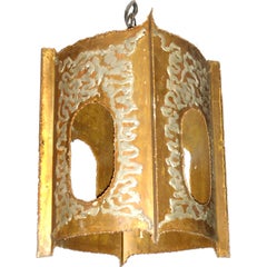 Unique Metal Hanging Lantern in a Modernist Chinese Shape