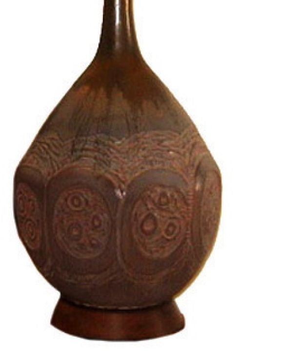 50's Handcrafted Lamp