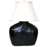 Chinese Black Lacquer Fish Basket as a Lamp