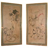 Antique A Companion Pair of  Japanese Ink Washes of Gourds