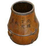 Chinese Elm and Iron Well Bucket