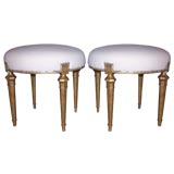 Louis XVI Style Pair of Gilded Ottomans