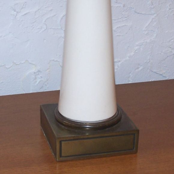 Mid-20th Century Elegant Stiffel Lamp with Greek Key Design