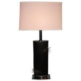 Large Ebonized Starburst Table Lamp