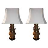 Pair Cast Brass Table Lamps in the Asian Taste