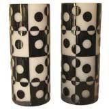 Pair of Cameo Glass Vases Vintage Pair of Cameo Glass Vases