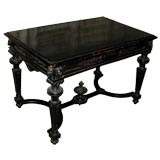 Ebony Hall Table