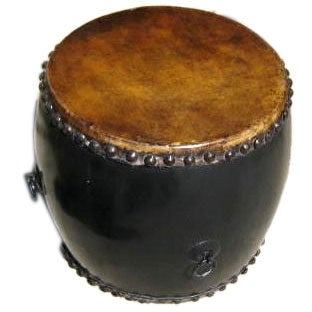 Leather Top Drum Table