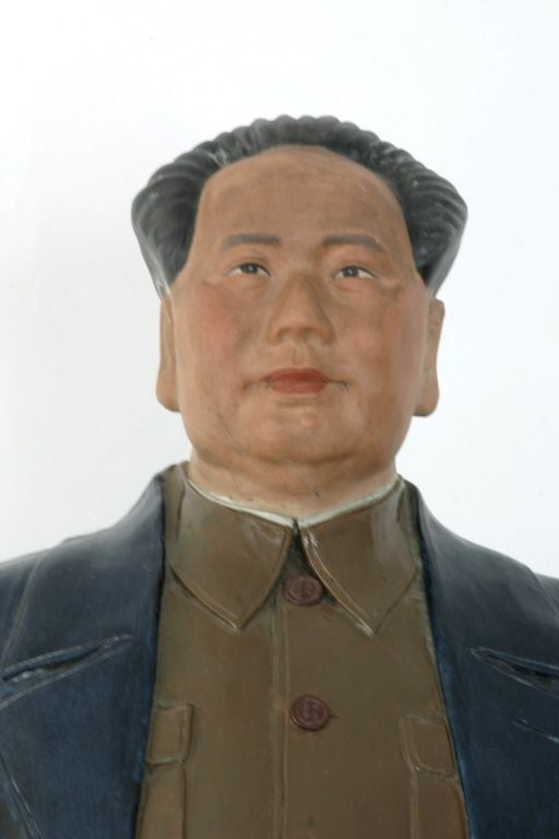 Chinese 1970'S  MAO PROPAGANDA  FOUR FOOT STATUE