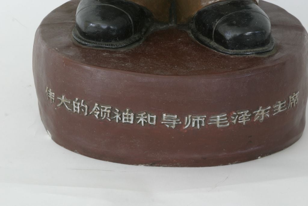 Late 20th Century 1970'S  MAO PROPAGANDA  FOUR FOOT STATUE