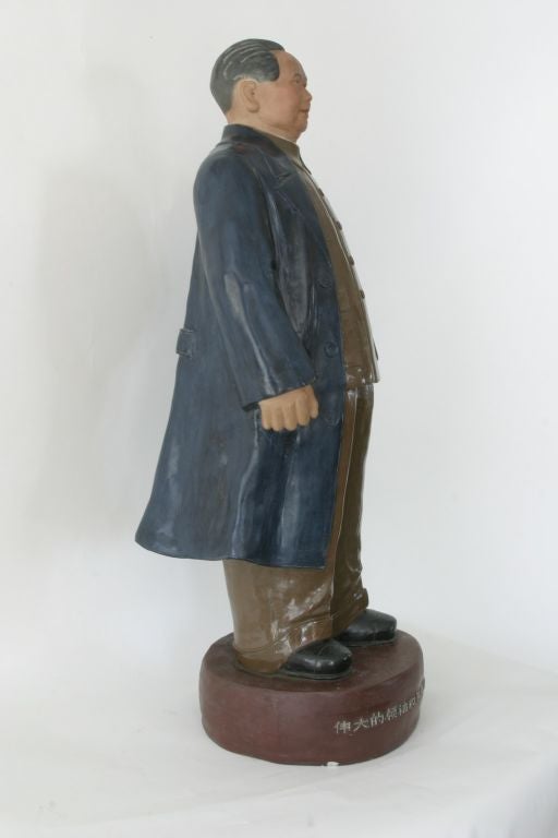1970'S  MAO PROPAGANDA  FOUR FOOT STATUE In Excellent Condition In Hudson, NY