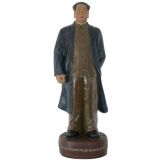 1970'S  MAO PROPAGANDA  FOUR FOOT STATUE