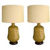 Pair of Crackle Glaze Lamps