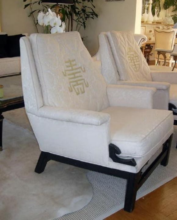 Pair of Mid Century Chinese Arm Chairs