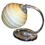 French 1940's Table Lamp.