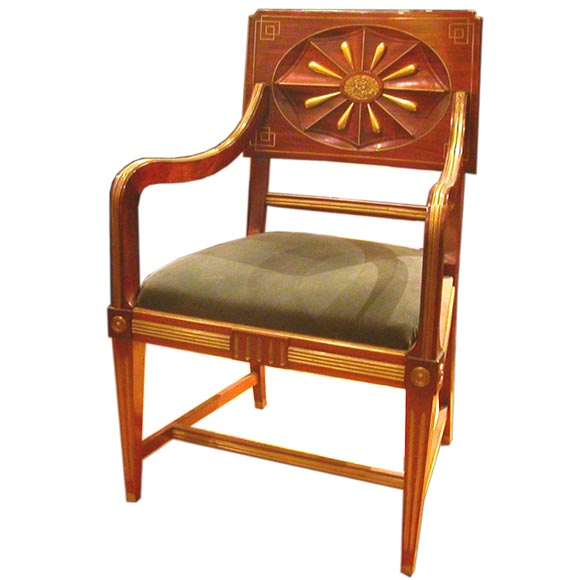 Russian Neoclassic Mahogany Armchair For Sale
