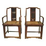 Pair Of Chinese 19th Century Elm Armchairs