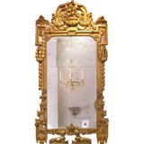 French Transitional Gild Wood Mirror