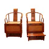Pair Of Chinese 18th Century Armchairs With Extension Foot Rest