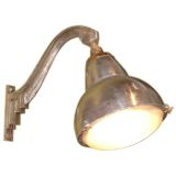 Antique Art Deco steel and brass wall mounted light fixtures