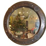Large industrial mirror