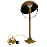 Vintage One Brass French Desk Lamp