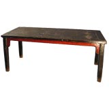 Vintage Chinese Lacquer Table